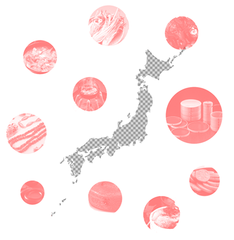 まるごとにっぽんとは？