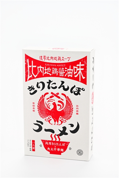 きりたんぽラーメン 秋田比内地鶏醤油味